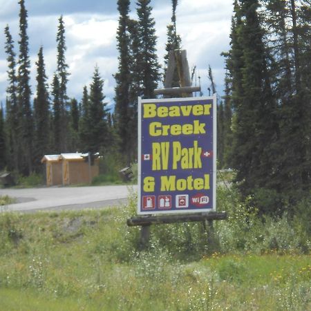 Beaver Creek Rv Park & Motel エクステリア 写真